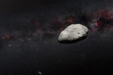 A failed Webb telescope calibration leads to the discovery of this tiny asteroid