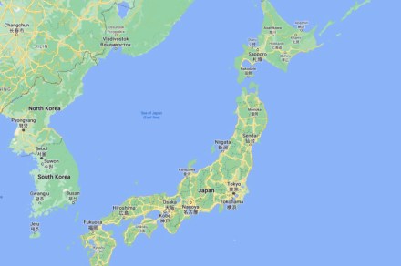 Digital mapping technology doubles Japan’s island count