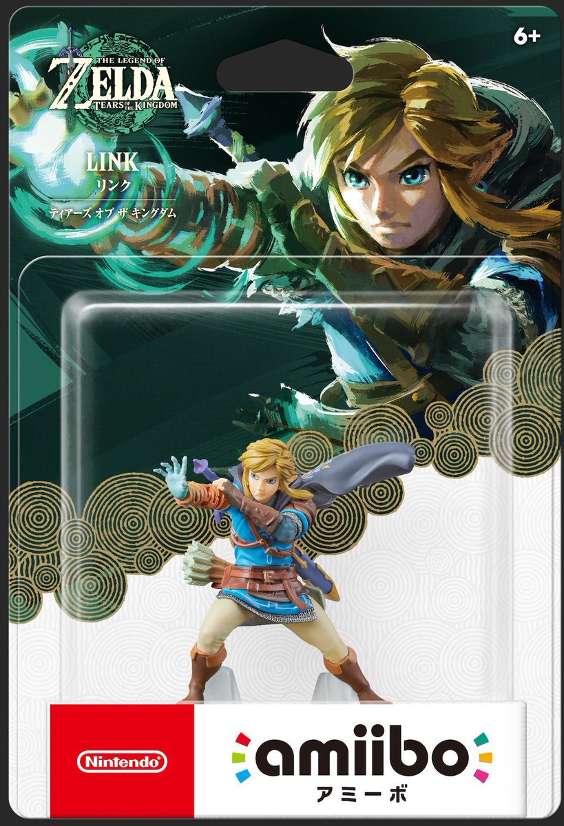 The Legend of Zelda: Tears of the Kingdom Collector's Deluxe Edition - store Nintendo