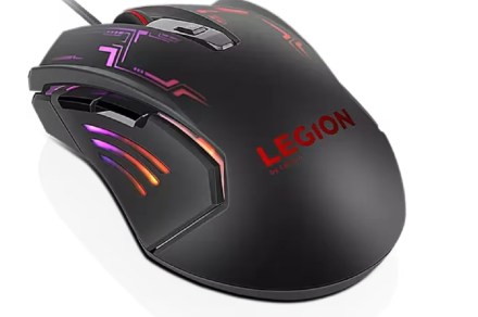 Grab a cheap gaming mouse from Lenovo for $17 today