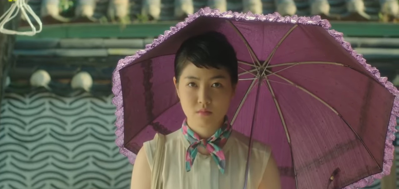 Miss granny korean movie online eng sub full movie