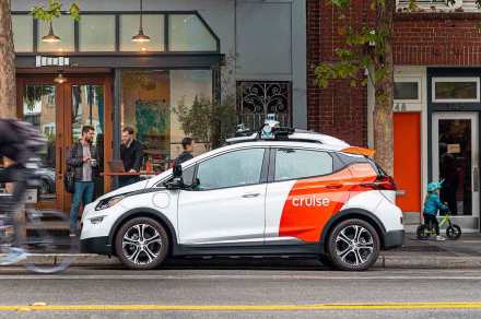 An autonomous car in San Francisco got stuck in wet concrete