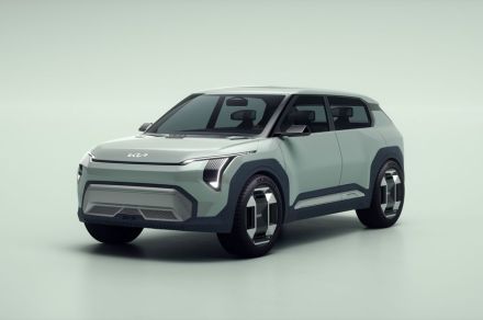 Kia EV3: Release date, performance, range, and more