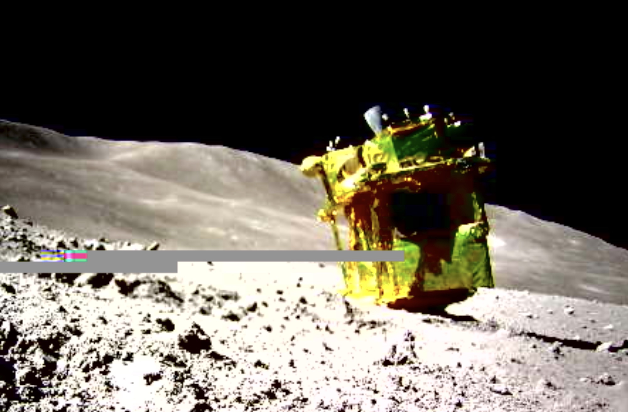 Japan Releases Image Showing Its Lunar Lander Upside Down Digital Trends 