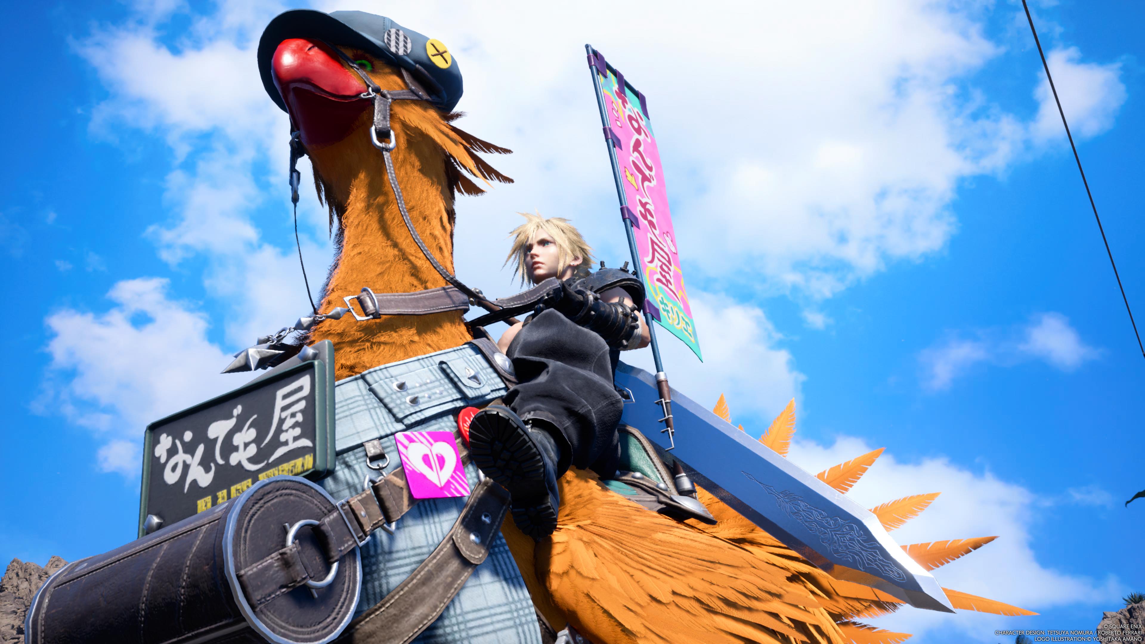 All Chocobo Gear in Final Fantasy 7 Rebirth | Digital Trends