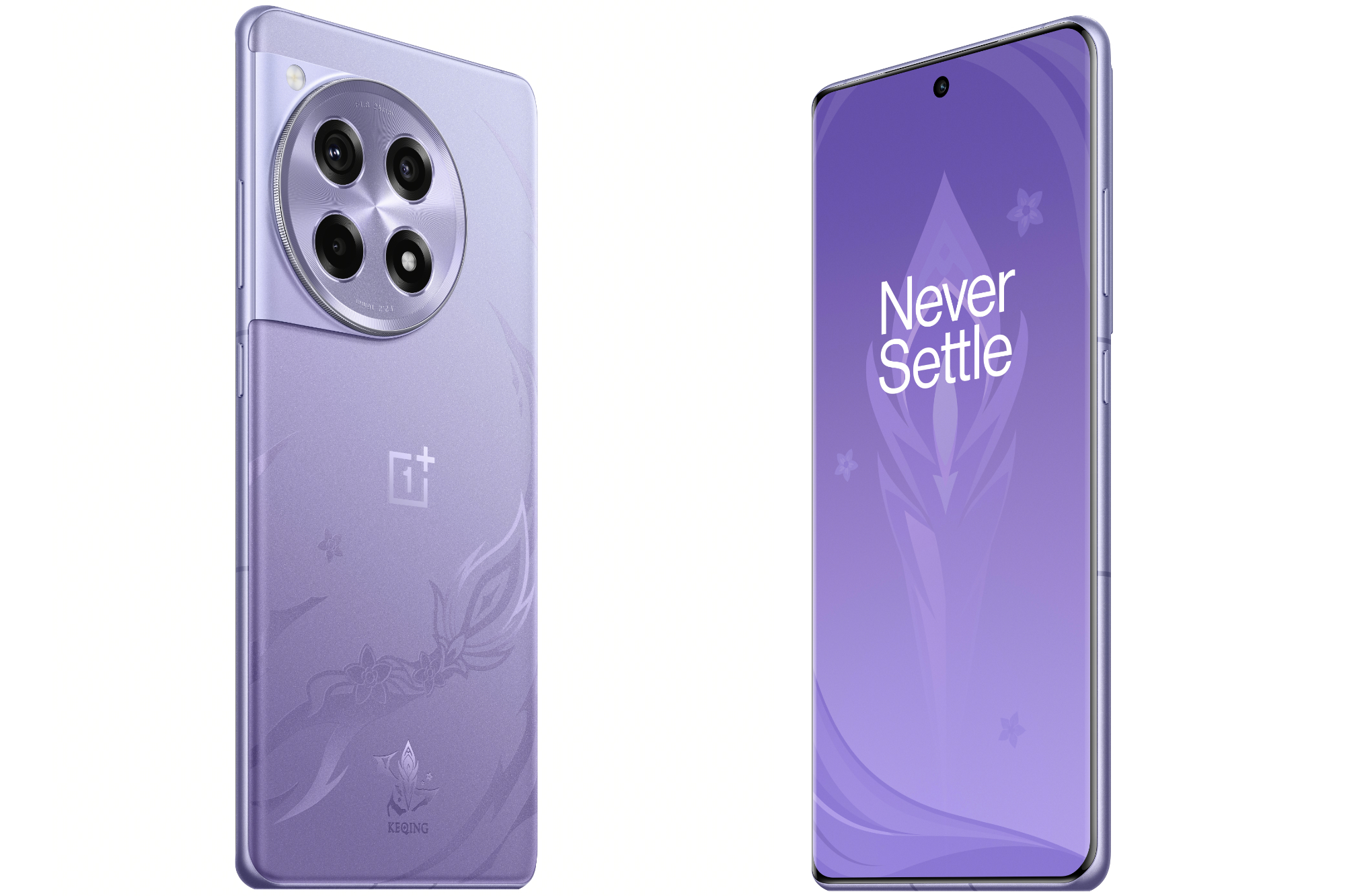 Renders del OnePlus 12R Genshin Impact Edition.