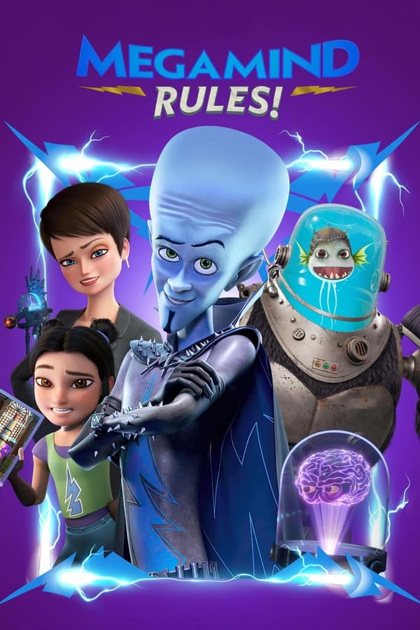 Megamind-Regeln!