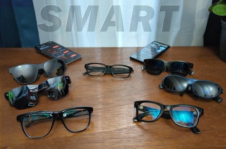 The best smart glasses to buy in 2024