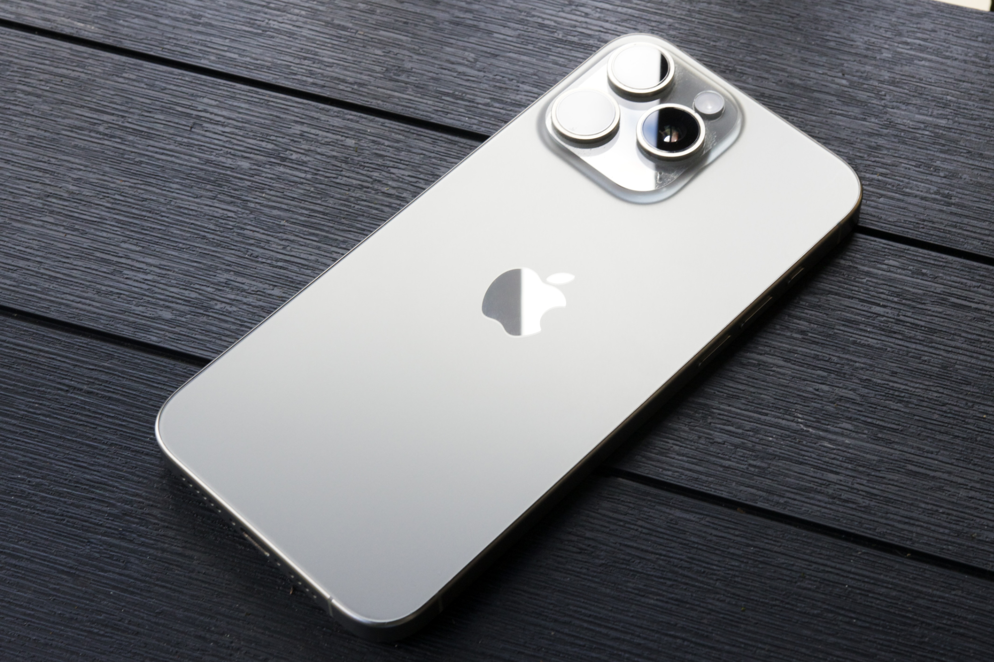 iPhone 16 Pro Max может получить очень важное обновление батареи