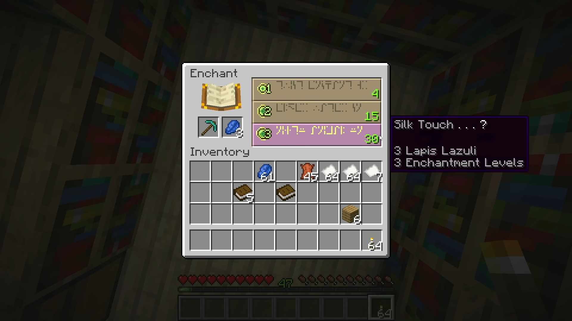 Minecraft enchantments: how to enchant items and best enchantments