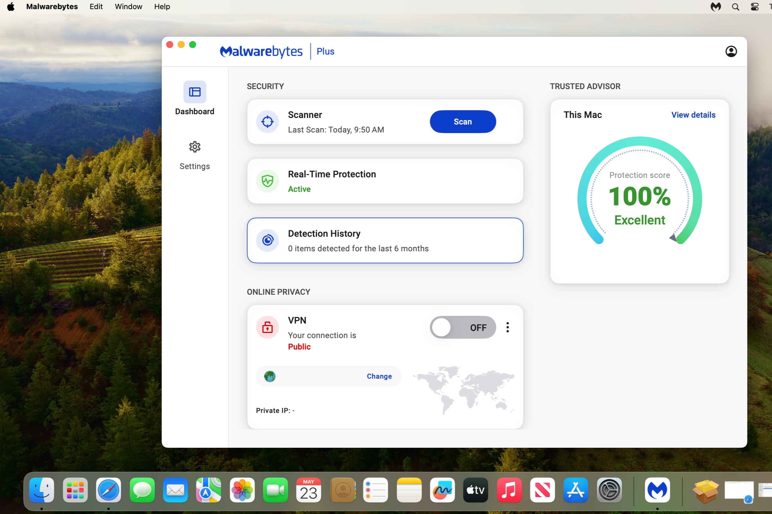 Вот как выглядит панель управления Malwarebytes на Mac.