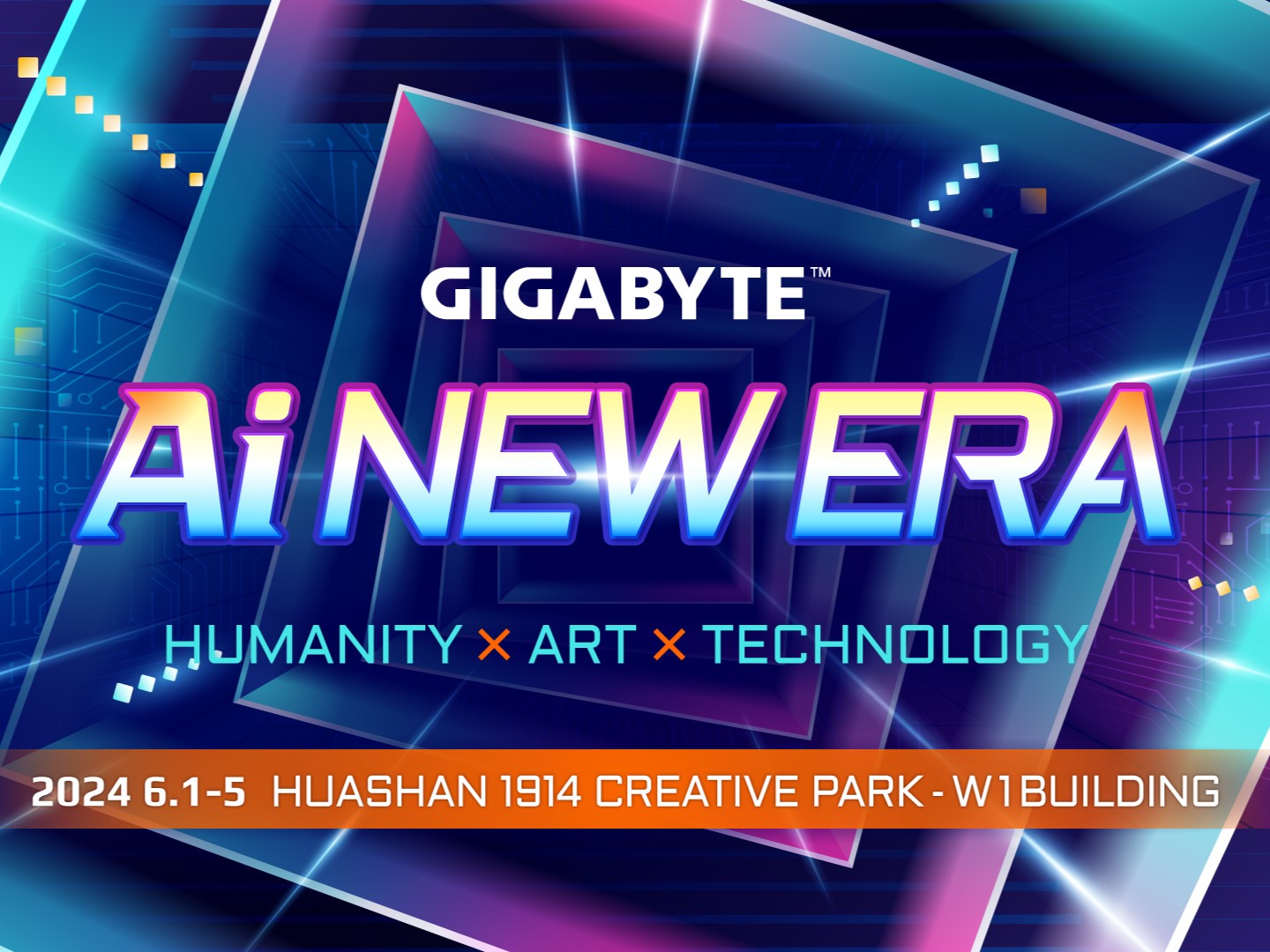 Computex এ Gigabyte 2024 AI ইভেন্ট