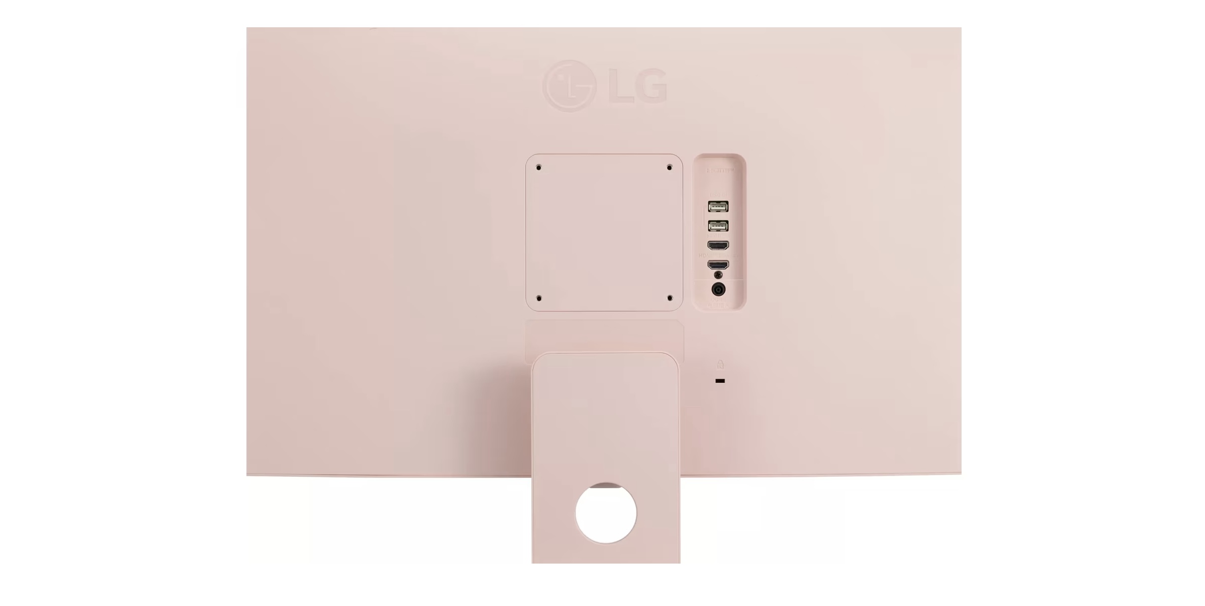 Back shot of LG 27-inch MyView monitor in pink.