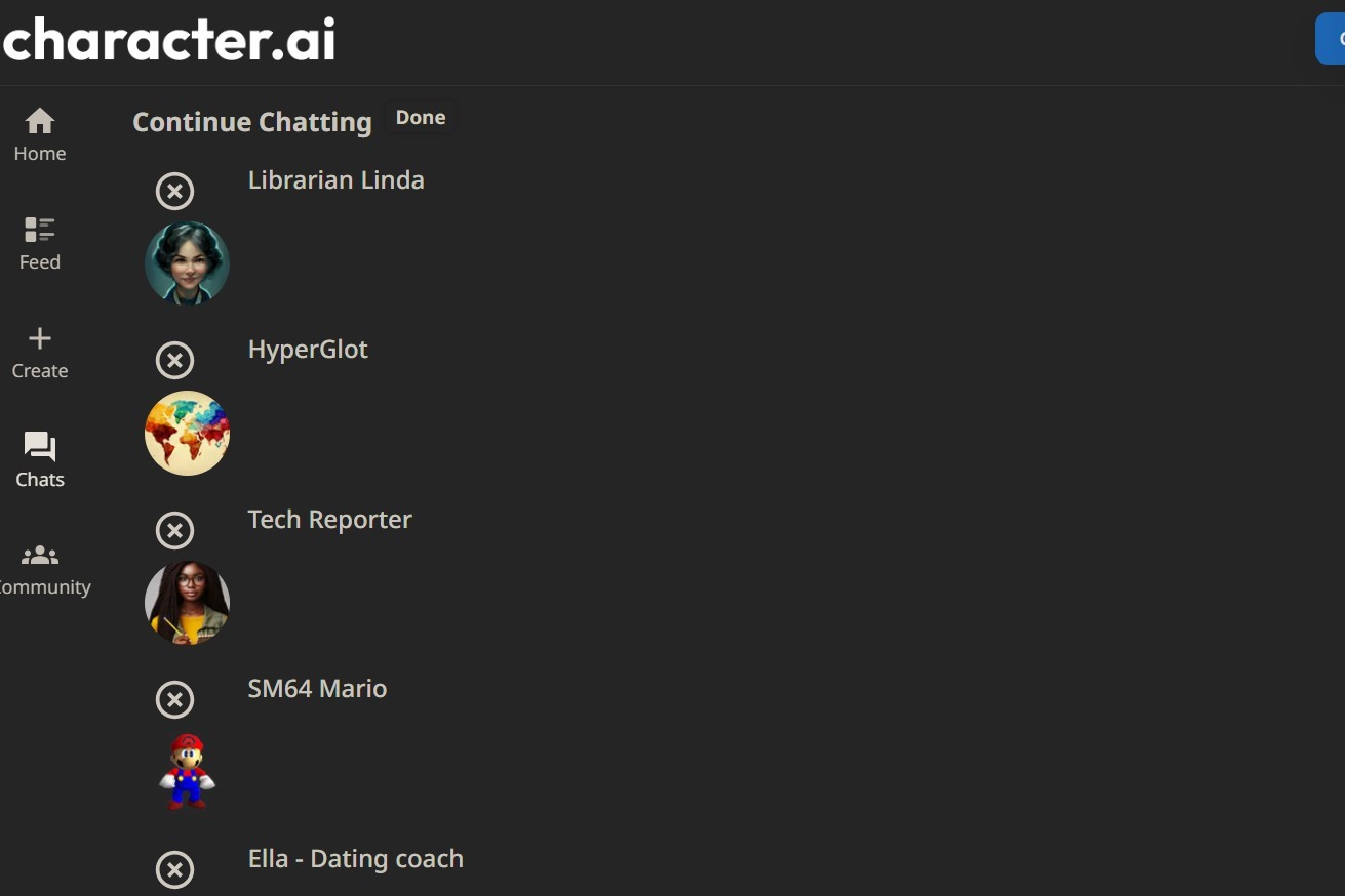 Как удалить персонажей в Character.AI