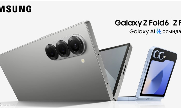 Imagen promocional filtrada del Galaxy Z Fold 6 y Z Flip 6.