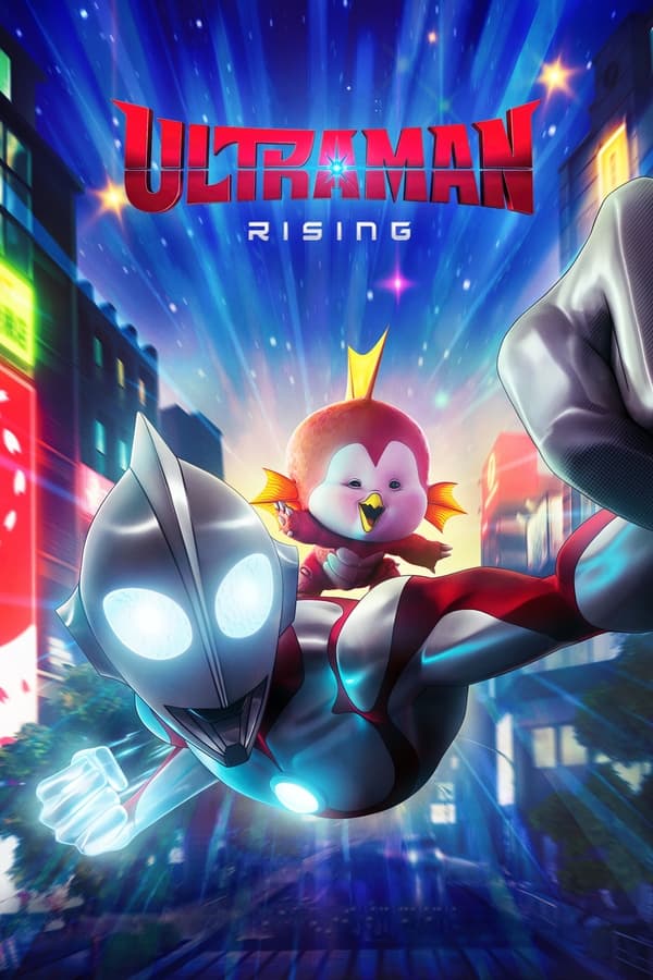 Ultraman: en ascenso