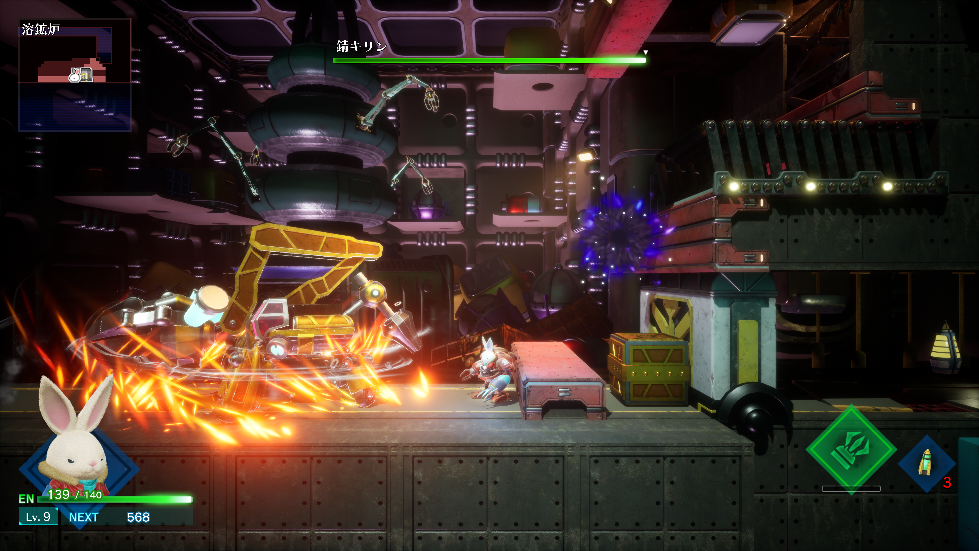 Un lapin dans un robot combat une machine dans Rusty Rabbit.