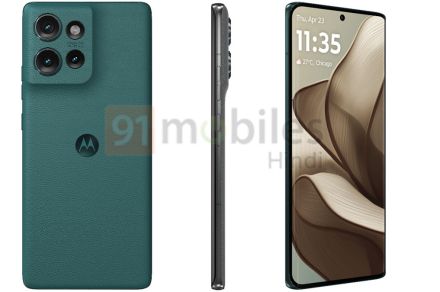 A new Motorola phone is coming soon. Here’s your first look at it