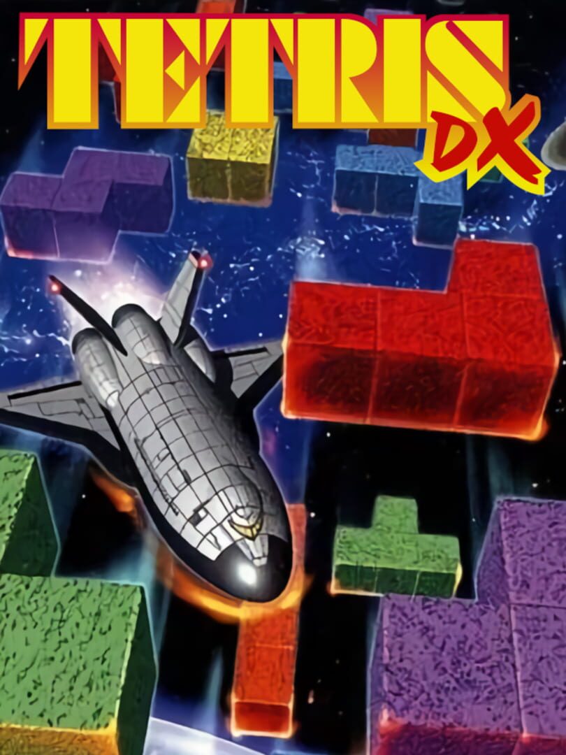 Тетрис DX