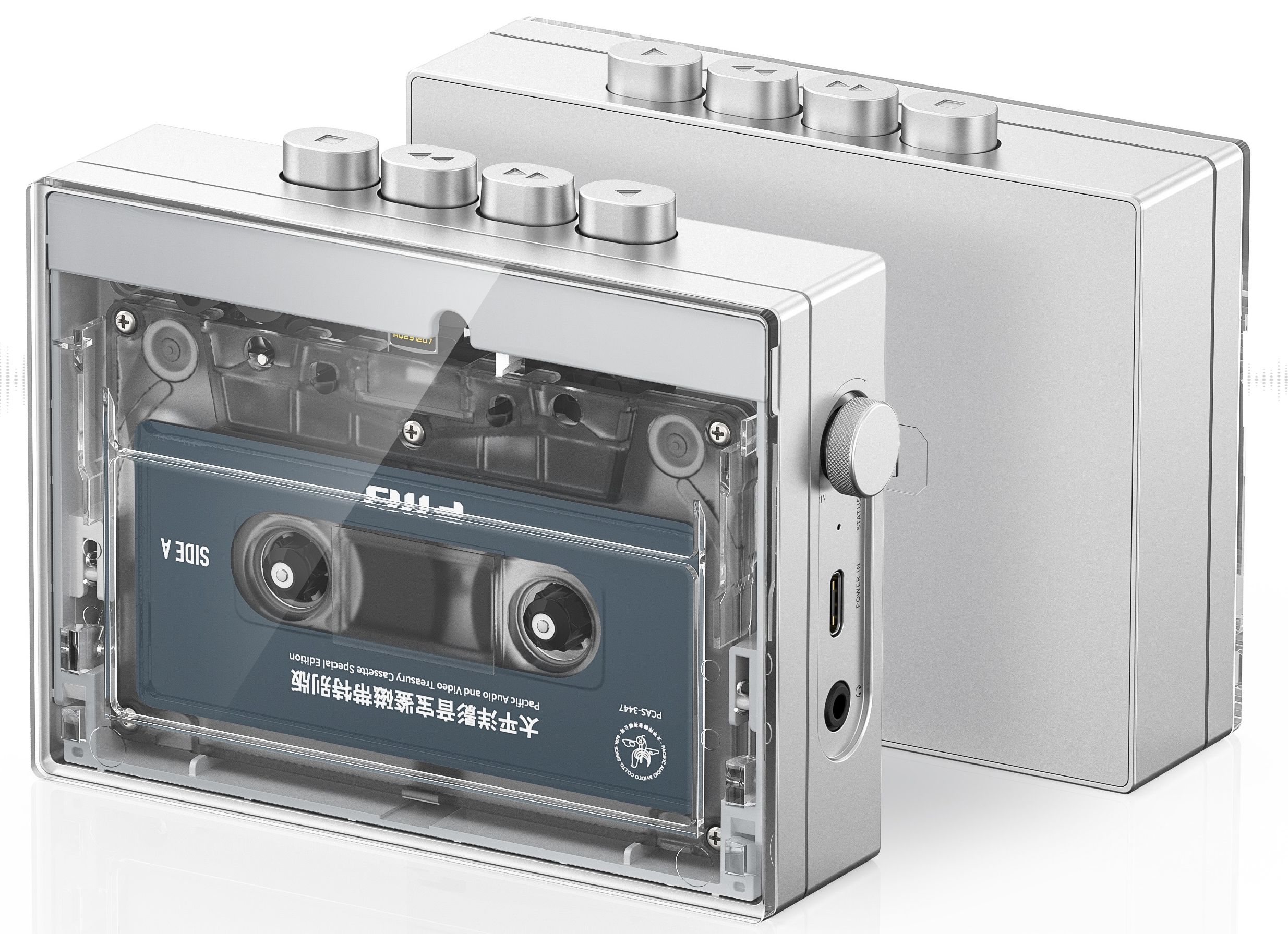Fiio CP13 Transparent cassette player.