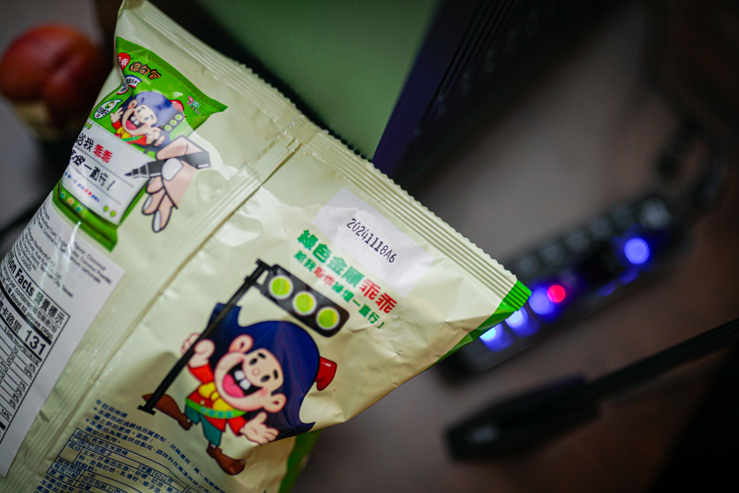 This pack of corn puffs hasn’t left my gaming PC — here’s why