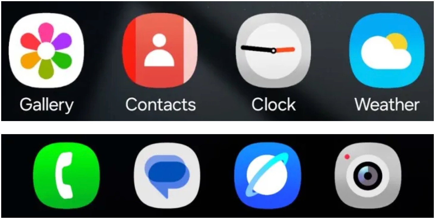 Значки приложений в Samsung One UI 7.0.