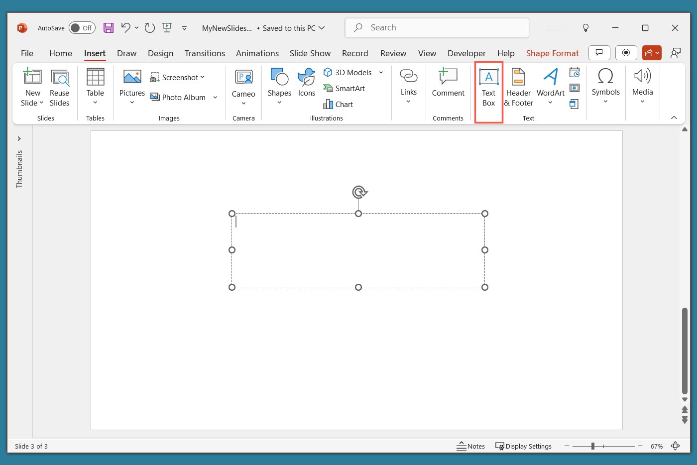 Как использовать Microsoft PowerPoint