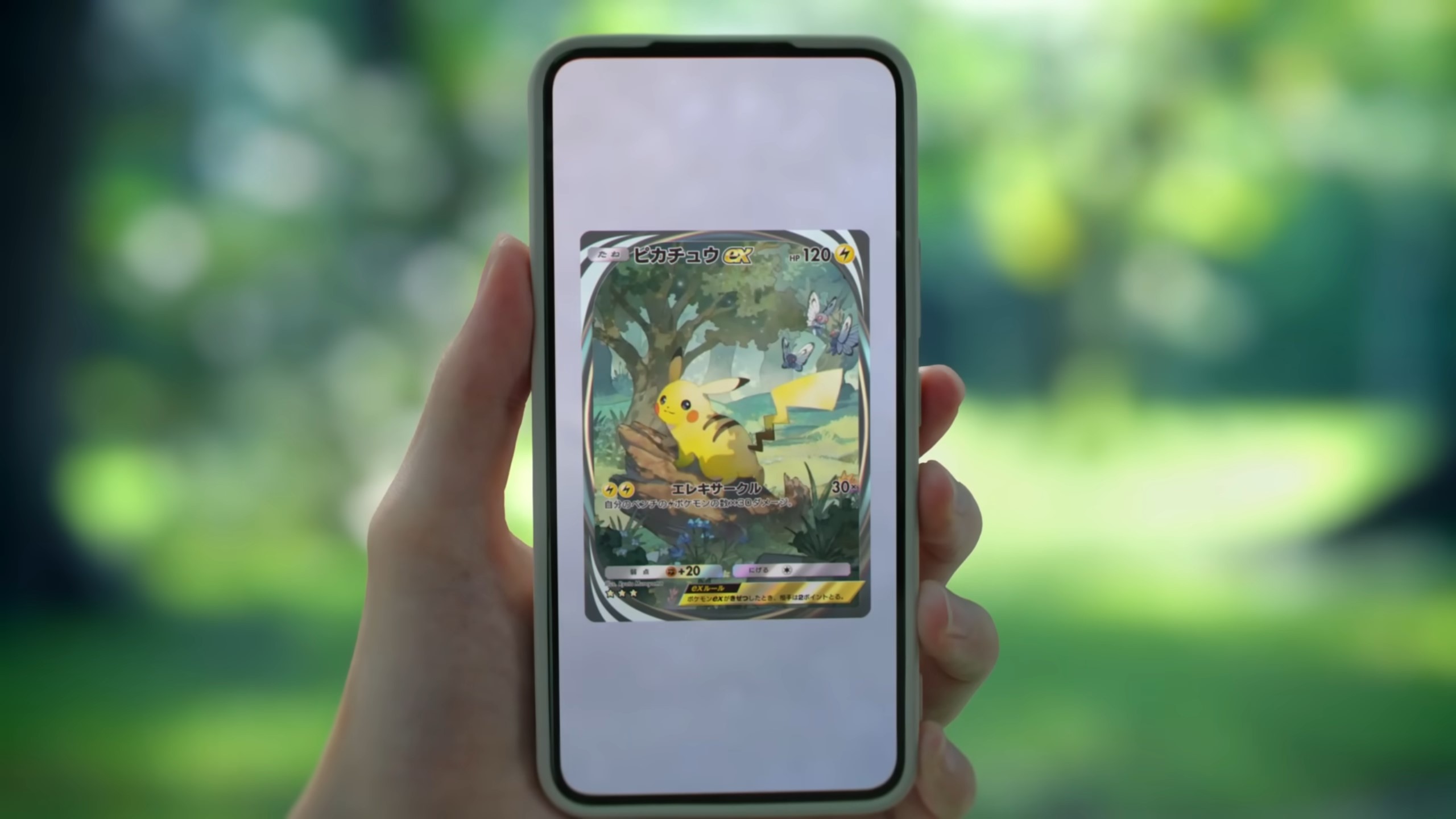 Pokémon’s new mobile trading card game is coming this October