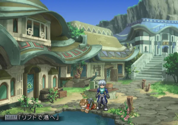 Uma cidade retratada em Tales of Rebirth.