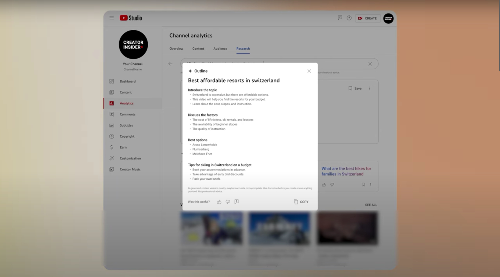 На YouTube может появиться больше искусственного интеллекта