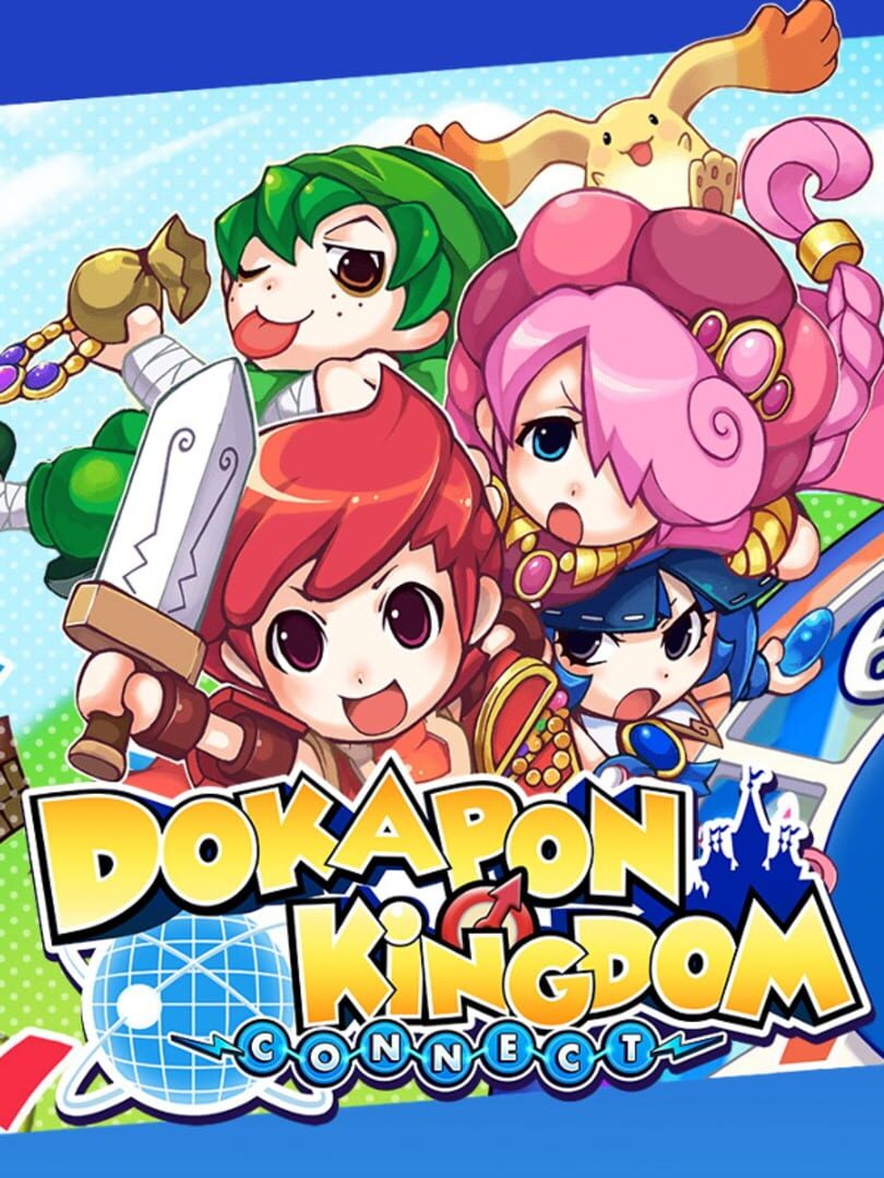 Royaume Dokapon : Connectez-vous