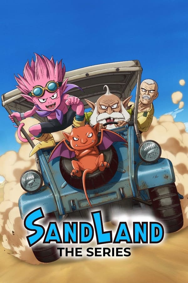 SANDLAND: DIE SERIE