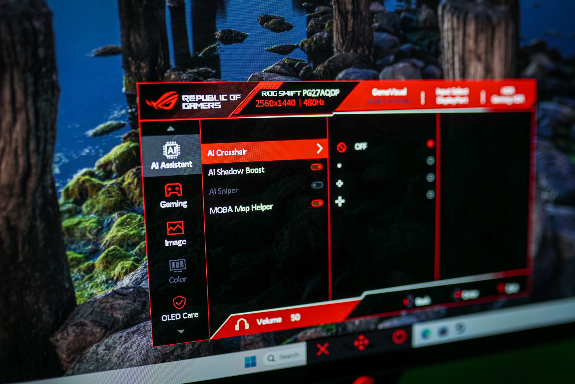 Функции искусственного интеллекта в Asus ROG Swift PG27AQDP.