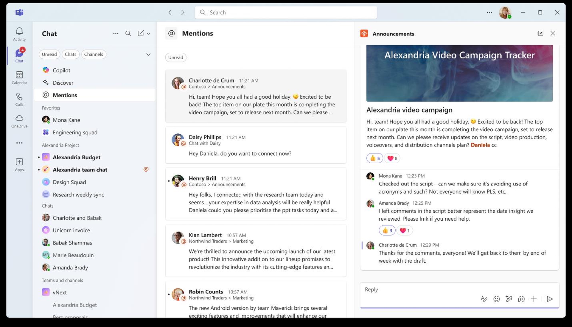 У меня действительно хорошие новости о Microsoft Teams