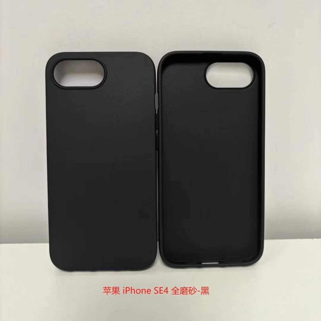 Gambar kemungkinan casing iPhone SE 4