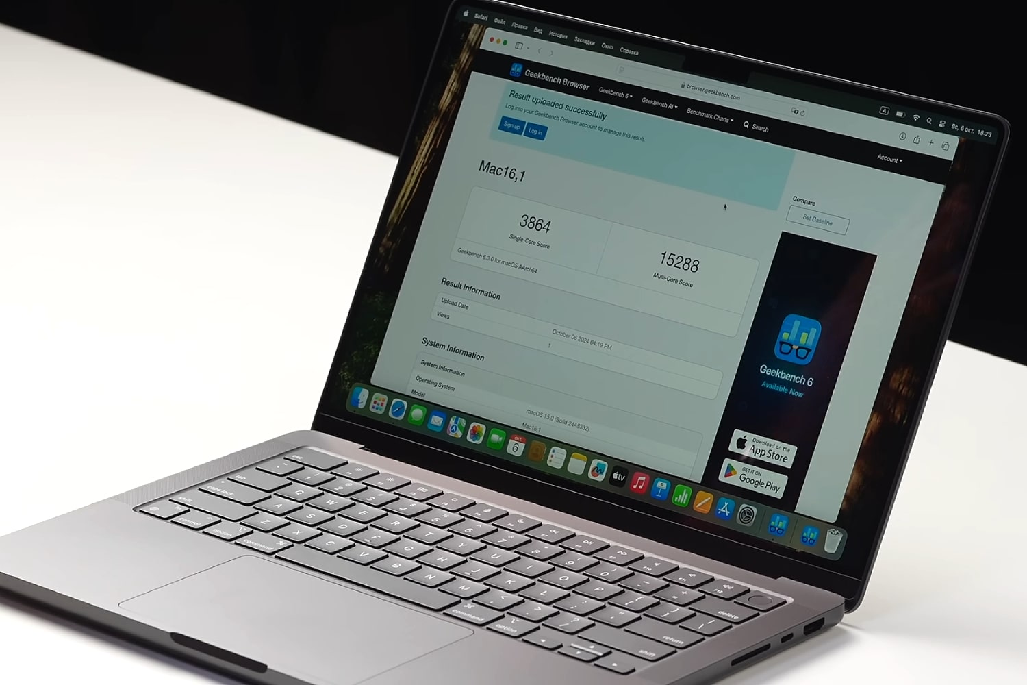 An M4 MacBook Pro being tested in Geekbench by Russian YouTuber Wylsacom.