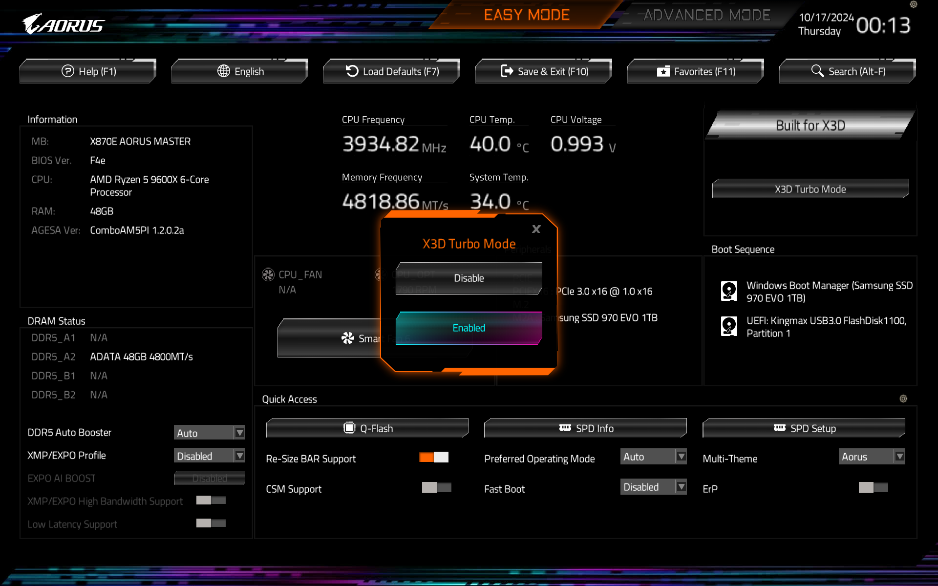 BIOS 中显示 X3D Turbo 模式。