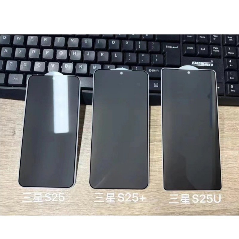 Galaxy S25, S25 Plus, and S25 Ultra side by side in leaked photo.