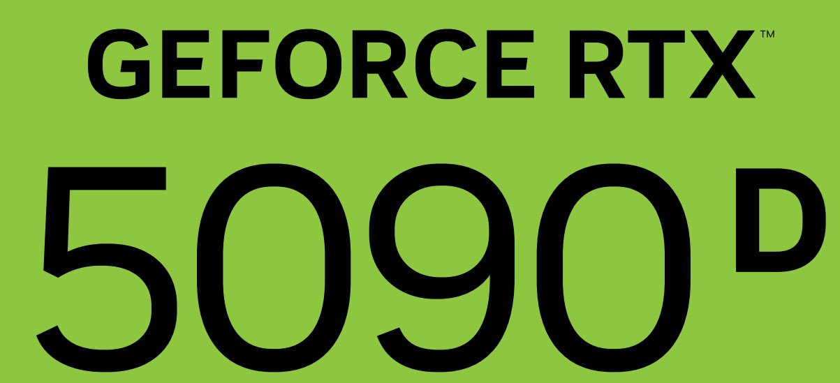 Логотип RTX 5090D.