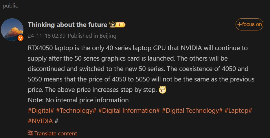 A screenshot from Weibo, talking about the RTX 4050.