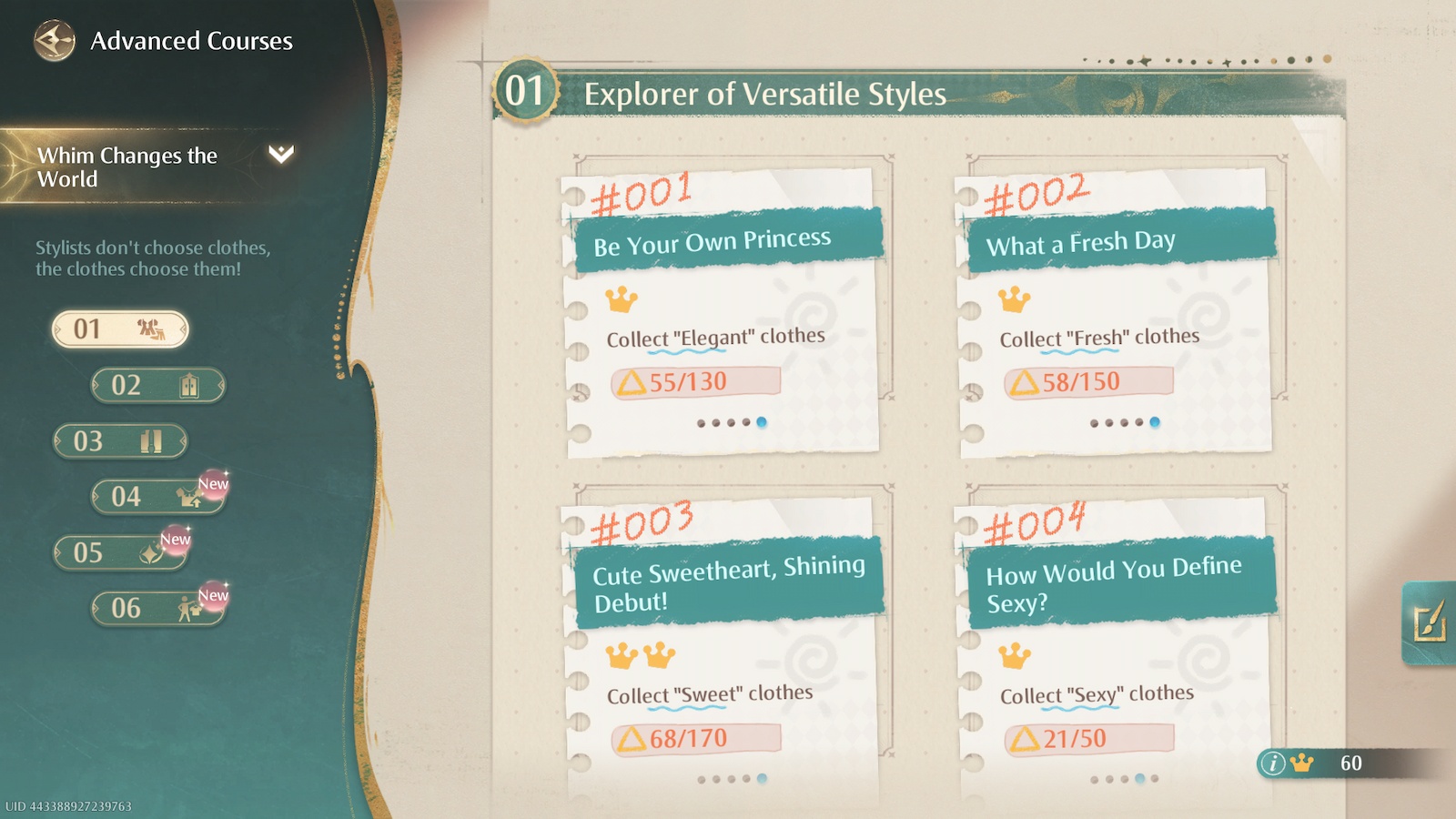 Menu Cours avancés dans Infinity Nikki.