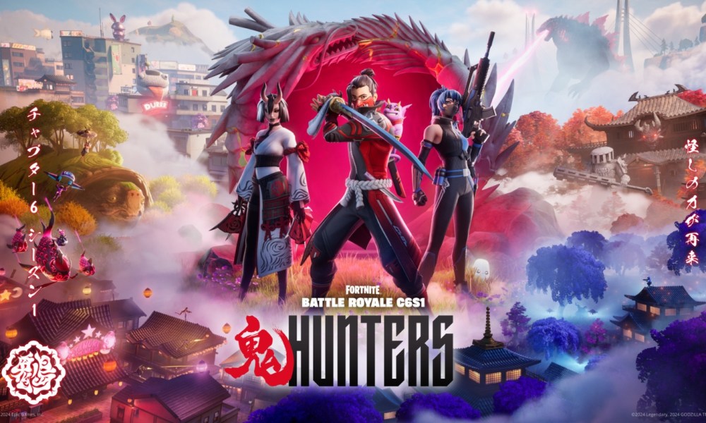 Fortnite Hunters key art