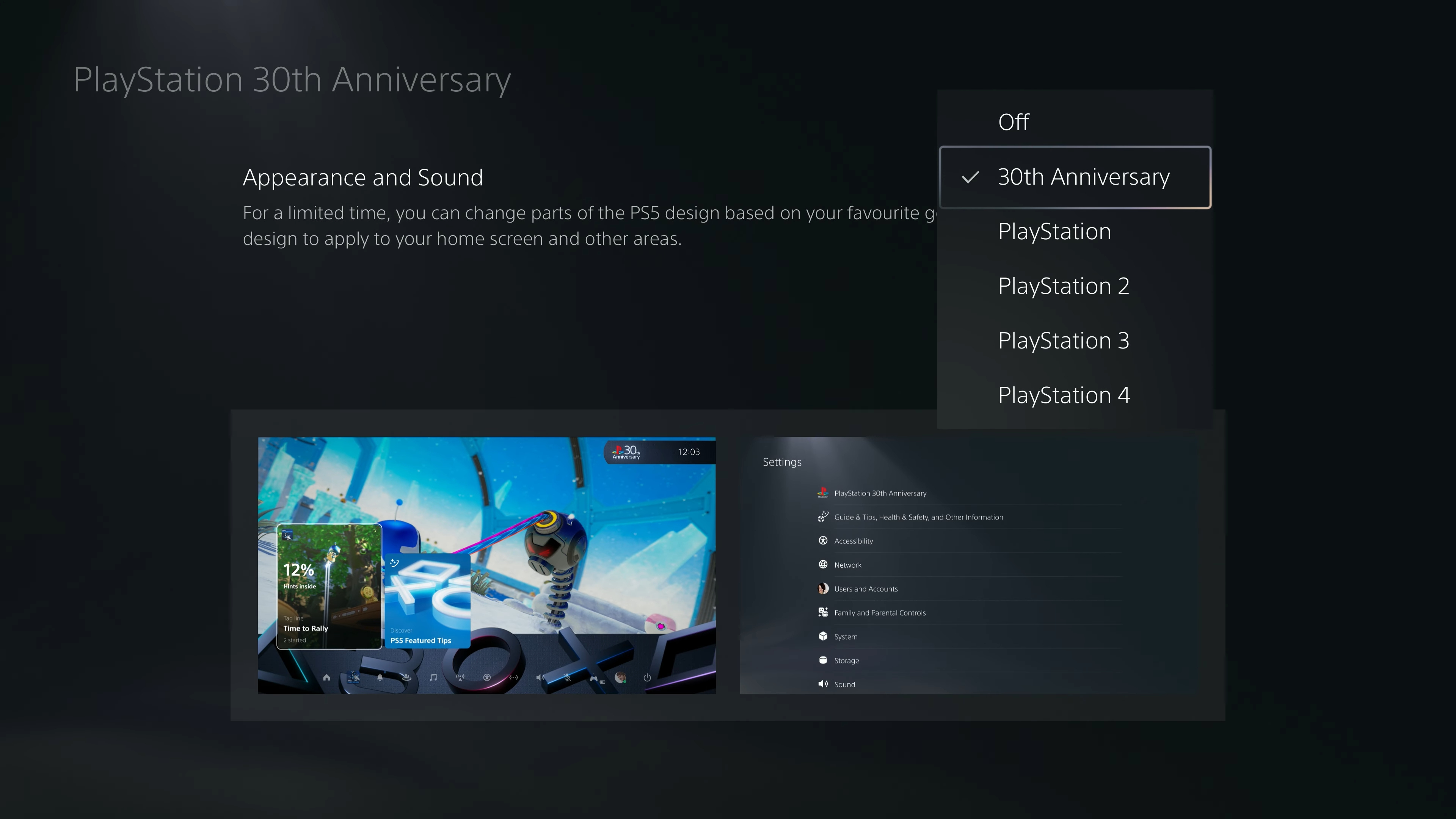 Toutes les options de thème anniversaire PlayStation.