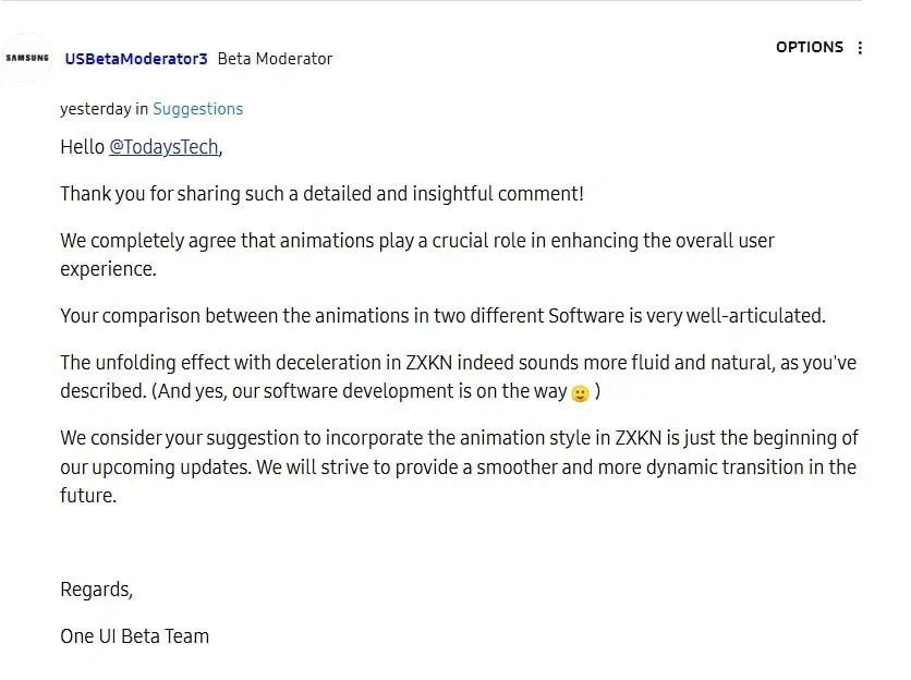 Снимок экрана с комментариями разработчика Samsung по поводу анимации бета-версии One UI 7.