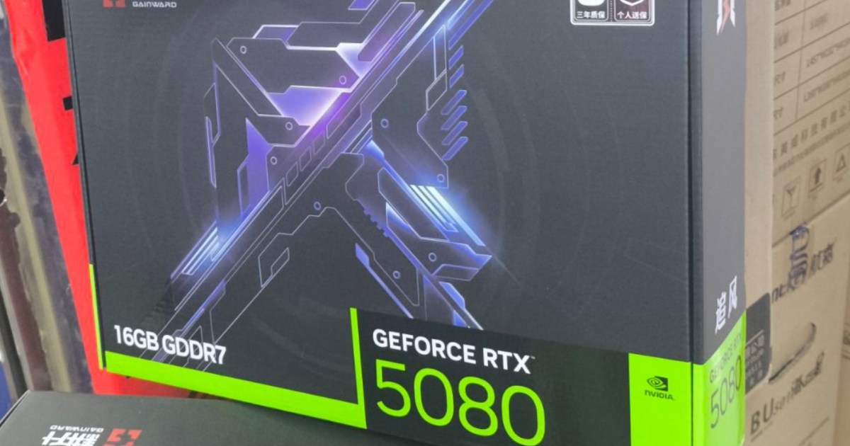 This new RTX 5080 leak is starting to make me worry