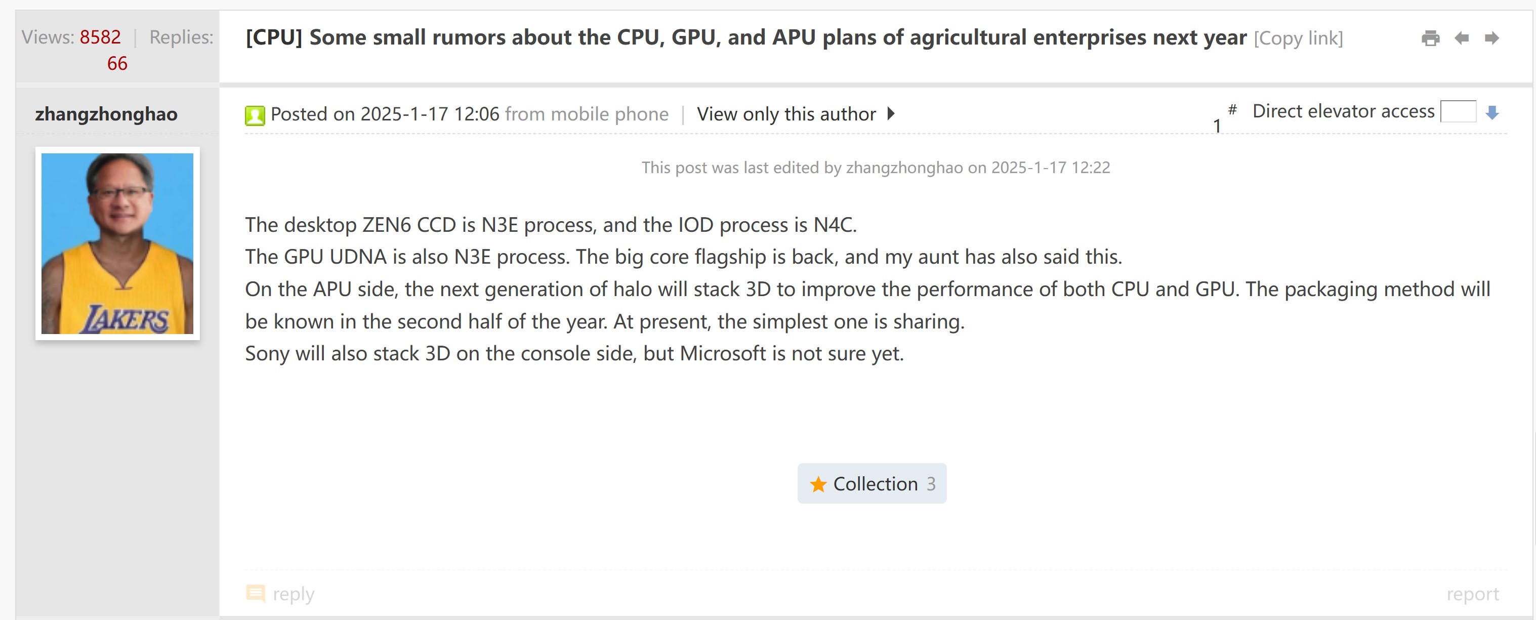 A screenshot of a post on Chiphell forum mentioning details of upcoming AMD GPU and CPU plans