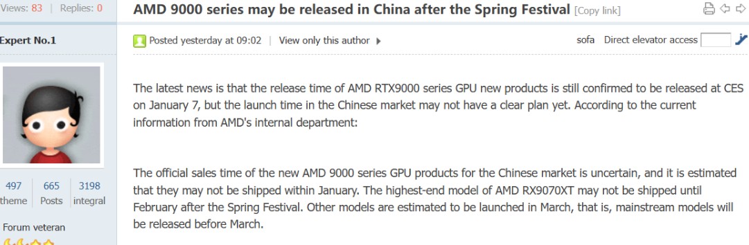 A post on the Board Channels, talking about AMD's RX 9000 series.