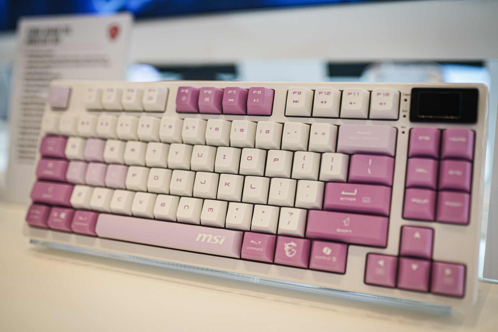 The MSI Forge GK600 keyboard in pink.