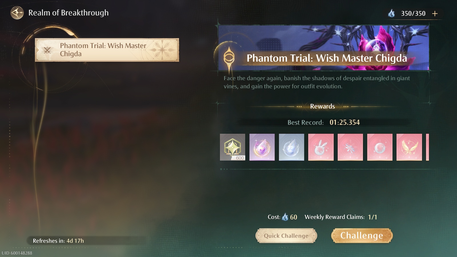 Phantom Trial in Realm of Breakthrough from Infinity Nikki.