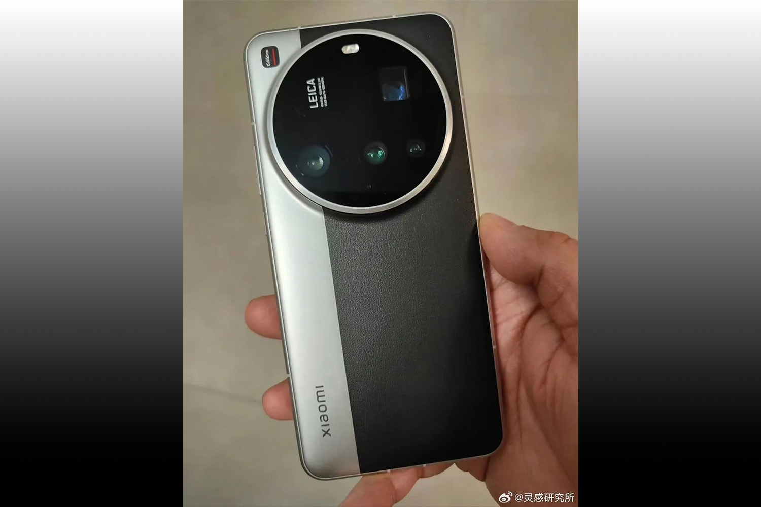 Image possible du Xiaomi 15 Ultra.